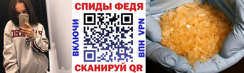 АМФ 98%  Злынка 