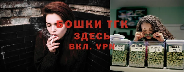 экстази Надым