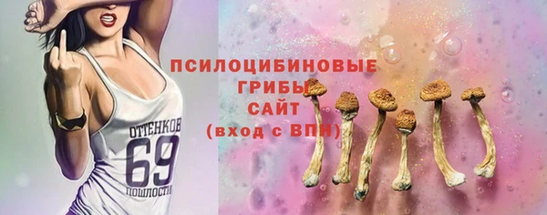 дистиллят марихуана Наволоки