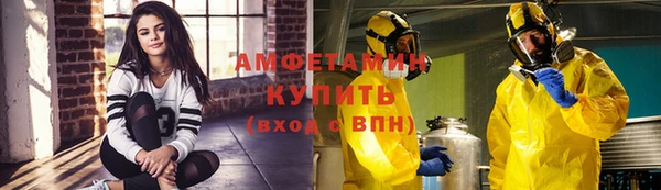 дистиллят марихуана Наволоки