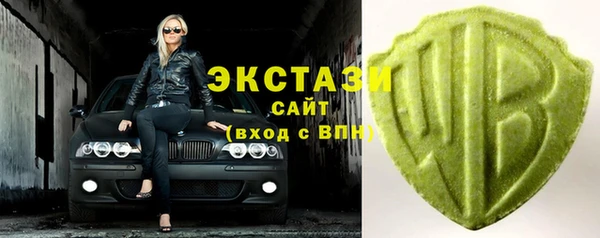экстази Надым