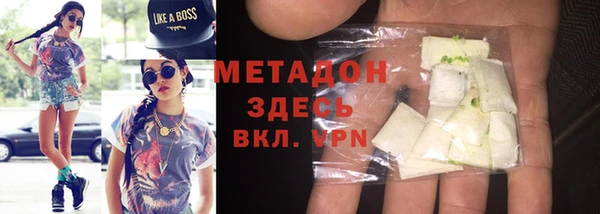 эйфоретик Новодвинск