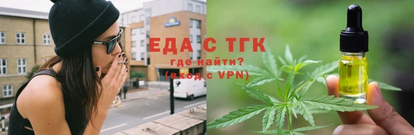 дурь Новокубанск