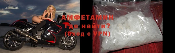эйфоретик Новодвинск
