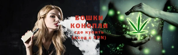 дистиллят марихуана Наволоки
