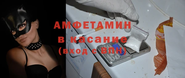 дистиллят марихуана Наволоки