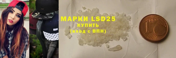 дживик Навашино