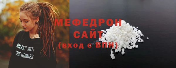 дурь Новокубанск
