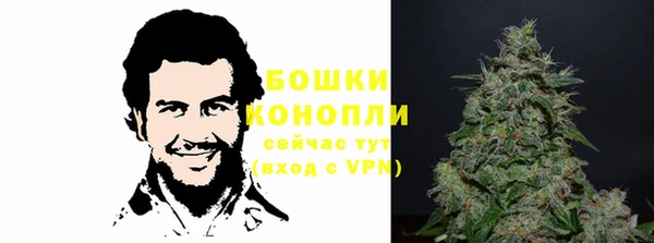 экстази Надым