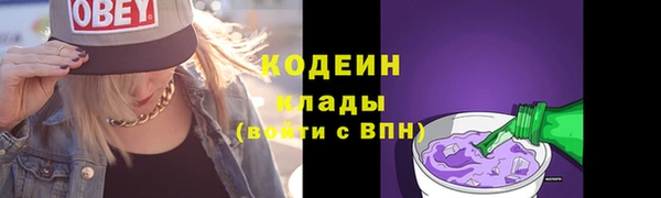 дистиллят марихуана Наволоки