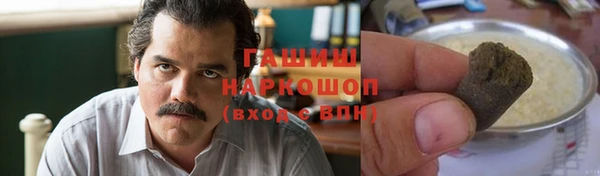 экстази Надым