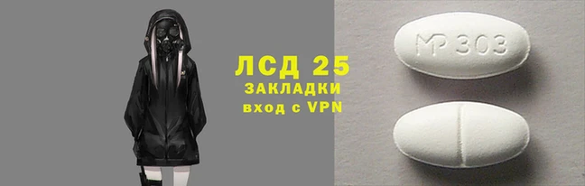 дживик Навашино