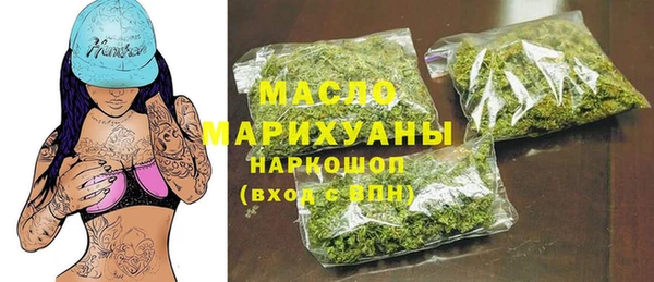 дживик Навашино
