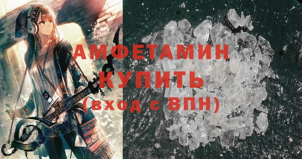 эйфоретик Новодвинск
