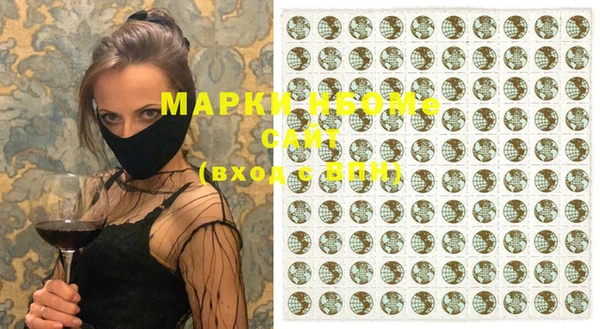 дживик Навашино