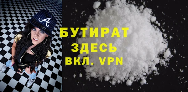 экстази Надым