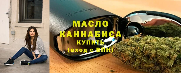 эйфоретик Новодвинск