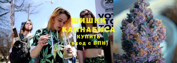 дистиллят марихуана Наволоки