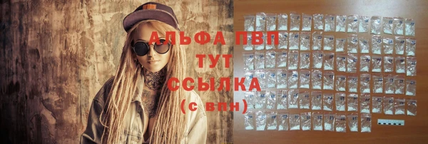 дистиллят марихуана Наволоки