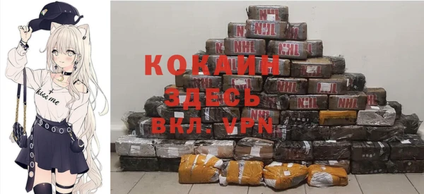 экстази Надым