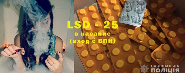 MDMA Premium VHQ Гусь-Хрустальный