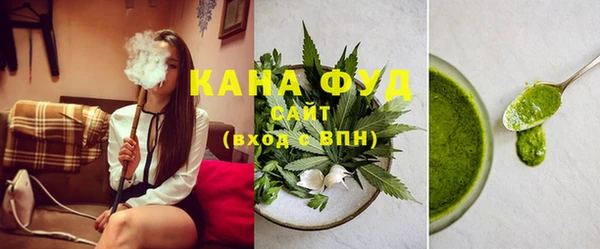 дживик Навашино