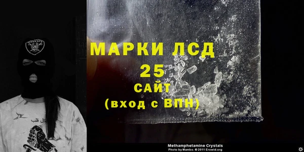 эйфоретик Новодвинск
