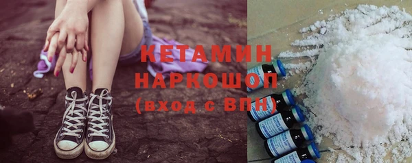 дживик Навашино