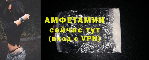 дистиллят марихуана Наволоки