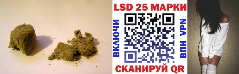 hydra как войти  Злынка  ЛСД экстази ecstasy 
