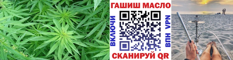 Дистиллят ТГК Wax  Злынка 